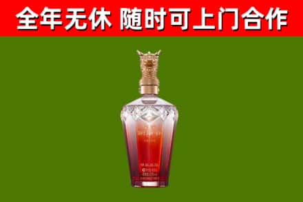 铜山回收剑南春价格