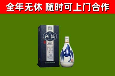 铜山回收汾酒