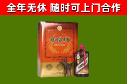 铜山烟酒回收汉帝茅台.jpg
