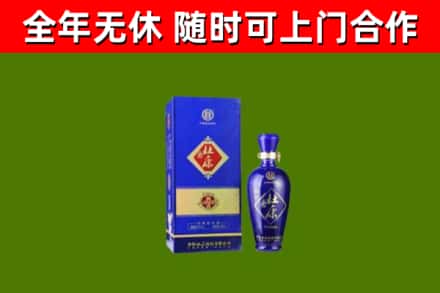 铜山回收杜康