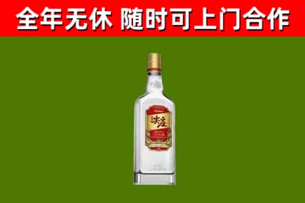 铜山回收尖庄酒