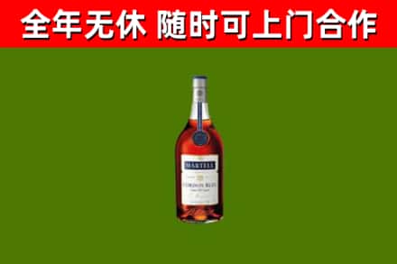 铜山回收蓝带洋酒